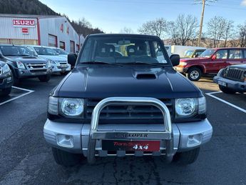  Voir d&eacute;tails -Mitsubishi Galloper 2.5L INTERCOOLEUR &agrave; Murat (15)