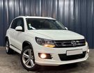 Volkswagen Tiguan 2.0 TDI 110 R-LINE - Garanti 1 an - Toit &agrave; Halluin (59)