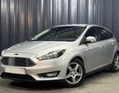 Ford Focus 1.5 TDCI 105 ECONETIC EXECUTIVE START-ST &agrave; Halluin (59)
