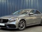Mercedes Classe C 2.2 200 CDI 135 EXECUTIVE Garantie 1 An  &agrave; Halluin (59)