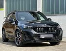 BMW X1 18 i* M Sport Pro*Panorama*H/K*AHK*ACC* &agrave; Sarcelles (95)
