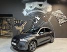 Audi Q5 55 TFSI E 367 S LINE Toit Ouvrant / Atte &agrave; Ingr� (45)