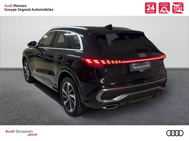 Audi Q5 e-hybrid 299 ch S tronic 7 Quattro S lin NOIR MYTHIC METALLISE de 