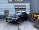 BMW X5 45e 394ch phev hybrid pack m sport toit  &agrave; Saint-Priest (69)
