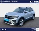 Volkswagen T Cross 1.0 TSI 116 Start/Stop DSG7 VW Edition &agrave;  La Rochelle (17)