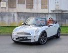 Mini Cooper Cabriolet Sidewalk &agrave; Aubergenville (78)