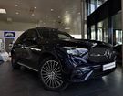 Mercedes GLC Classe E 2.0i TURBO HYBRID 313CV 4-MATIC &agrave; Meyzieu (69)