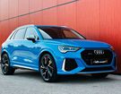 Audi RS Q3 rsq3 2.5 TFSI 400ch QUATTRO &agrave; Perpignan (66)