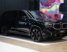 BMW XM (G09) 4.4 V8 653cv | Malus payé 1ère mai à Saint-Michel-sur-Orge (91) BMW XM (G09) 4.4 V8 653cv | Malus payé 1ère mai à Saint-Michel-sur-Orge (91)