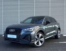 Audi Q2 35 TDI 150 S tronic 7 S line Plus &agrave; Escalquens (31)