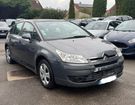 Citroen C4 1.6i 16V 110 BioFlex airDream Pack Ambia à Gevrey-Chambertin (21) Citroen C4 1.6i 16V 110 BioFlex airDream Pack Ambia à Gevrey-Chambertin (21)