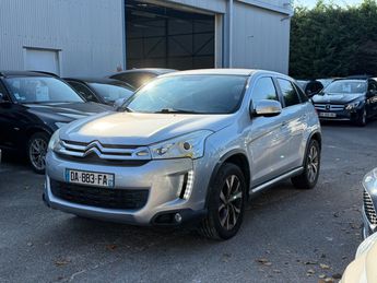  Voir d&eacute;tails -Citroen C4 Aircross HDi 150 Exclusive 4x4 &agrave; Gevrey-Chambertin (21)