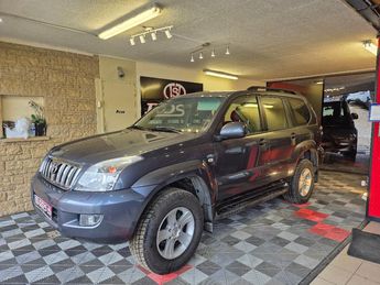  Voir d&eacute;tails -Toyota Land Cruiser D-4D VX GPS CLIM CARNET ATTELAGE &agrave; Laveyron (26)