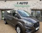 Ford Custom TRANSIT L2H1 Cabine Approfondie 2.0 EcoB &agrave; Saint-Christophe-du-Ligneron (85)