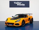 Lotus Exige 430 Cup &agrave; Arnas (69)