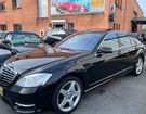 Mercedes Classe S vi (2) 500 29cv 4matic 7g-tronic &agrave; Bayonne (64)