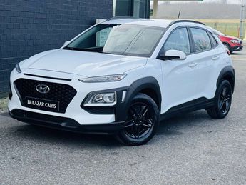  Voir d&eacute;tails -Hyundai Kona 1.0 T-GDi &agrave; P�ruwelz (76)