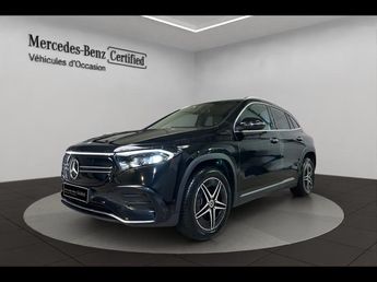  Voir d&eacute;tails -Mercedes Classe E 250 190ch AMG Line &agrave; Fleury-les-Aubrais (45)