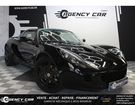 Lotus Elise S 1.8i - Moteur toyota 136ch &agrave; Mont�lier (26)