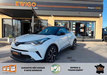  Voir d&eacute;tails -Toyota C HR 122ch graphic 2wd e-cvt &agrave; Marignane (13)