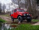 Toyota Land Cruiser 1982 ? BJ42 &agrave; Lyon (69)