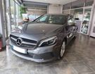 Mercedes Classe A III (W176) 180 Sensation 7G-DCT &agrave; Lattes (34)