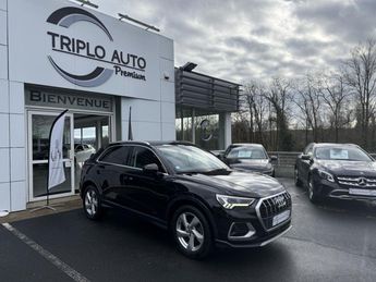  Voir d&eacute;tails -Audi Q3 1.5 35 TFSI - 150 - BV S-tronic - Limite &agrave; Brive-la-Gaillarde (19)
