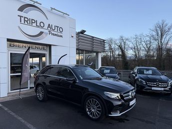  Voir d&eacute;tails -Mercedes GLC 220 d - BVA 9G-Tronic Sportline 4-Matic  &agrave; Brive-la-Gaillarde (19)