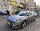 Peugeot 508 2.0 BLUEHDI 150CH FAP ALLURE BUSINESS &agrave; Pantin (93)