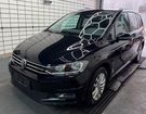 Volkswagen Touran III 2.0 TDI 150ch FAP DSG7 7 places * ga à Saint-Patrice (37) Volkswagen Touran III 2.0 TDI 150ch FAP DSG7 7 places * ga à Saint-Patrice (37)