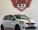 Skoda Citigo 1.0 SPORT 75CH à Petite-Rosselle (57) Skoda Citigo 1.0 SPORT 75CH à Petite-Rosselle (57)