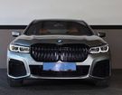 BMW Serie 7 VI (G11/G12) 730LdA 286 * GARANTIE 12 CO &agrave; Saint-Patrice (37)