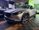 Mazda Cx 3 0 2.0 SKYACTIV-G 122 cv HYBRID MHEV STYL &agrave; Lisses (91)