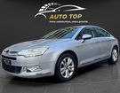 Citroen C5 2.0 HDI160 FAP EXCLUSIVE BVA6 &agrave; Pantin (93)