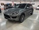 Porsche Cayenne TURBO TIPTRONIC S 500 CV &agrave; Quincy-Voisins (77)