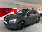 Audi Q2 35 TFSI 150 S tronic 7 S line &agrave; Paris (75)