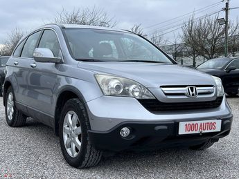  Voir d&eacute;tails -Honda CRV V CR V III 2.2 i-CTDi Elegance &agrave; Roncq (59)