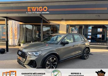  Voir d&eacute;tails -Audi Q3 45 tfsie 245ch hybrid s line s-tronic bv &agrave; Marignane (13)