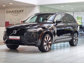  Voir d&eacute;tails -Volvo XC90 II (2) T8 AWD HYBRIDE RECHARGEABLE 310+1 &agrave; Tours (37)