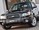 Subaru Forester 2.0 Turbo XT ABS 4A-B S-S à Jabbeke (84) Subaru Forester 2.0 Turbo XT ABS 4A-B S-S à Jabbeke (84)