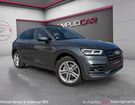Audi Q5 55 TFSI e 367 S tronic 7 Quattro S line  &agrave; Vitrolles (13)