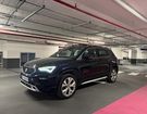 Seat Ateca 2.0 TDI 150ch Start&Stop Style DSG7 &agrave; Asni�res-sur-Seine (92)