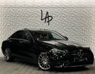 Mercedes Classe E Berline 220 d - AMG LINE - 1 MAIN - TO à Méry-sur-Oise (95) Mercedes Classe E Berline 220 d - AMG LINE - 1 MAIN - TO à Méry-sur-Oise (95)