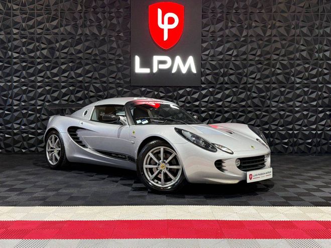 Lotus Elise 1.8 160ch 111 S GRIS de 2004