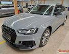 Audi RS4 avant 2.9 tfsi 450 quattro tiptronic bva à Eckwersheim (67) Audi RS4 avant 2.9 tfsi 450 quattro tiptronic bva à Eckwersheim (67)