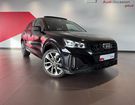 Audi Q2 35 TFSI 150 S tronic 7 S line Plus &agrave; Roissy-en-France (95)