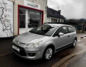  Voir d&eacute;tails -Citroen C4 Coup� 1.6 HDi 16V 110 ch VTR &agrave; Sainte-Marguerite (88)
