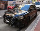 Audi RS Q3 2.5 TFSI 400 ch S tronic 7 &agrave; Monaco (98)