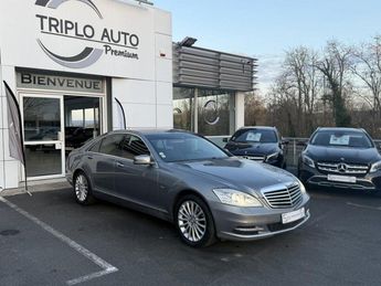  Voir d&eacute;tails -Mercedes Classe S 350 BlueTEC FAP - BVA 7G-Tronic GPS + CA &agrave; Brive-la-Gaillarde (19)