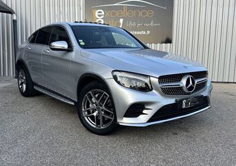  Voir d&eacute;tails -Mercedes GLC Coup� 250 D 204CH FASCINATION 4MATIC 9G- &agrave;  La Garde (83)